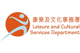 Leisure and Cultural Services Department