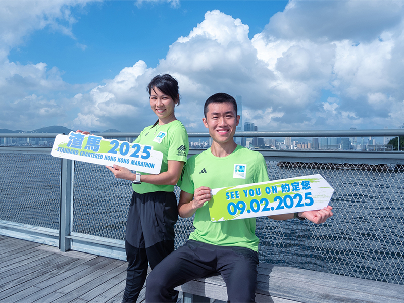 Standard Chartered Hong Kong Marathon 2025 Opens for Public Registration on 21 August