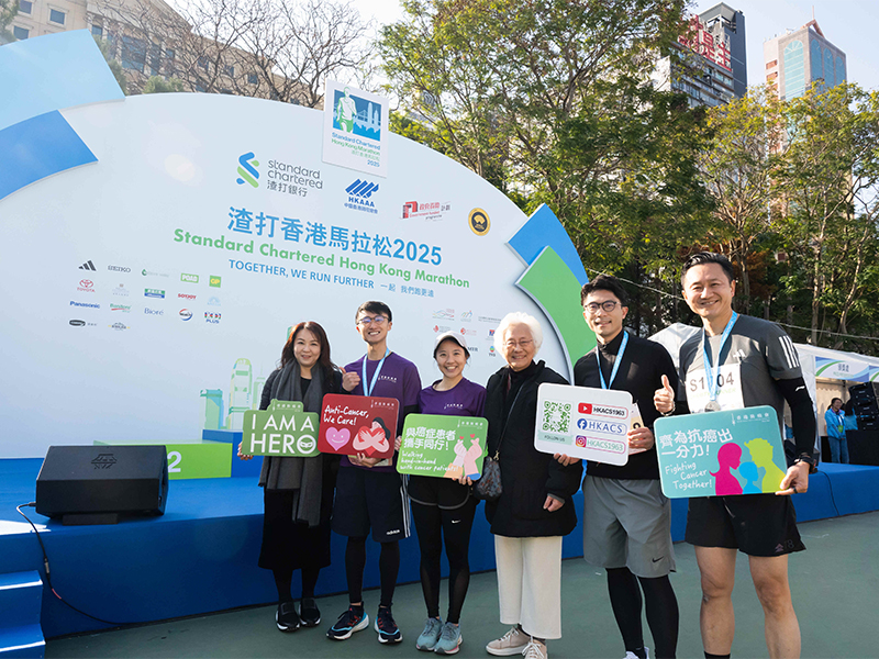 Standard Chartered Hong Kong Marathon 2025 Raises Over HKD11 Million