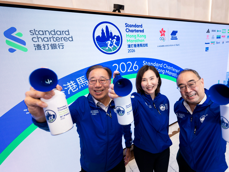 Standard Chartered Hong Kong Marathon 2026 Public ballot opens on 8 September
