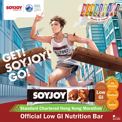 Soyjoy banner